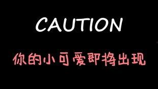 娱乐吃瓜酱跳舞,一场视觉与听觉的盛宴