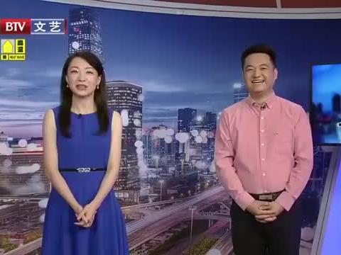 芜湖地产爆料最新消息视频,揭秘视频背后的热点动态  第2张 芜湖地产爆料最新消息视频,揭秘视频背后的热点动态  第2张