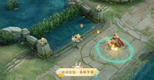 王者老皮肤爆料视频,老皮肤爆料视频深度解析  第3张 王者老皮肤爆料视频,老皮肤爆料视频深度解析  第3张