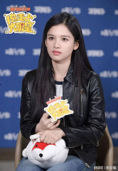 圈内爆料张婧仪恋情曝光,甜蜜恋情引粉丝热议  第2张 圈内爆料张婧仪恋情曝光,甜蜜恋情引粉丝热议  第2张