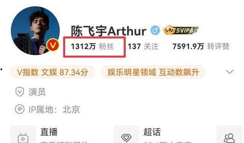 瓜姐今日爆料新闻视频,揭秘今日热点事件内幕  第3张