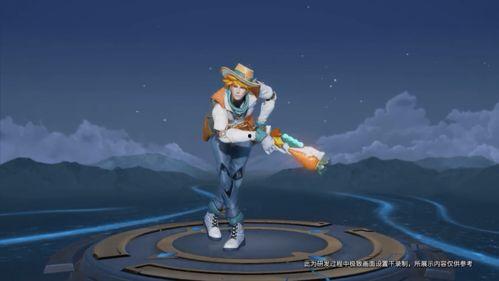 马可的新皮肤爆料视频播放,炫酷特效,视觉盛宴即将来袭!  第2张 马可的新皮肤爆料视频播放,炫酷特效,视觉盛宴即将来袭!  第2张