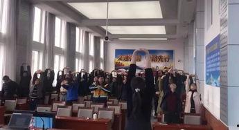 锦州大学爆料新闻视频,揭秘校园新闻背后的真相  第3张 锦州大学爆料新闻视频,揭秘校园新闻背后的真相  第3张