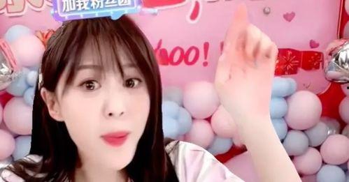 娱乐圈恋爱爆料文案女主,揭秘女主的甜蜜爱情故事  第2张 娱乐圈恋爱爆料文案女主,揭秘女主的甜蜜爱情故事  第2张