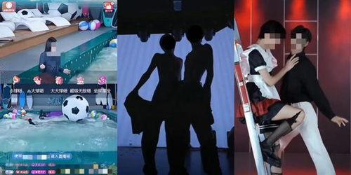 摇胸视频在线观看,在线观看的激情与诱惑  第3张 摇胸视频在线观看,在线观看的激情与诱惑  第3张