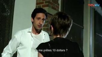 超脱在线观看,一场关于教育与心灵的深刻启示  第2张 超脱在线观看,一场关于教育与心灵的深刻启示  第2张