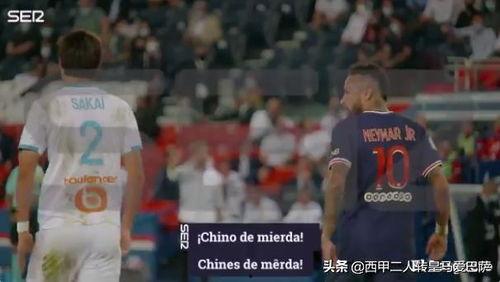 内马尔最近的爆料视频是真的吗,真相究竟如何?  第2张 内马尔最近的爆料视频是真的吗,真相究竟如何?  第2张