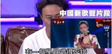 陈奕迅爆料节目视频,独家爆料节目幕后花絮  第3张 陈奕迅爆料节目视频,独家爆料节目幕后花絮  第3张