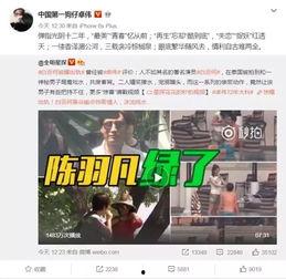 光谷直播爆料视频大全,揭秘热门视频背后的精彩瞬间  第2张 光谷直播爆料视频大全,揭秘热门视频背后的精彩瞬间  第2张