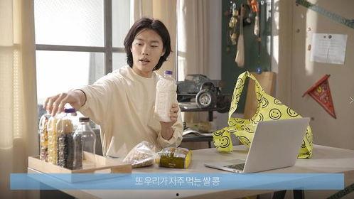 外网爆料柳俊烈视频,揭秘明星私生活片段  第2张 外网爆料柳俊烈视频,揭秘明星私生活片段  第2张