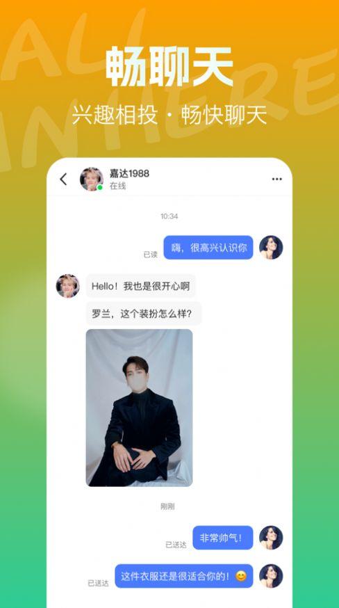 找人拍短视频爆料,短视频爆料背后的拍摄故事  第3张 找人拍短视频爆料,短视频爆料背后的拍摄故事  第3张