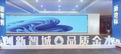 河南郑州房东最新爆料新闻,揭秘郑州租房市场新动态与困境  第2张 河南郑州房东最新爆料新闻,揭秘郑州租房市场新动态与困境  第2张