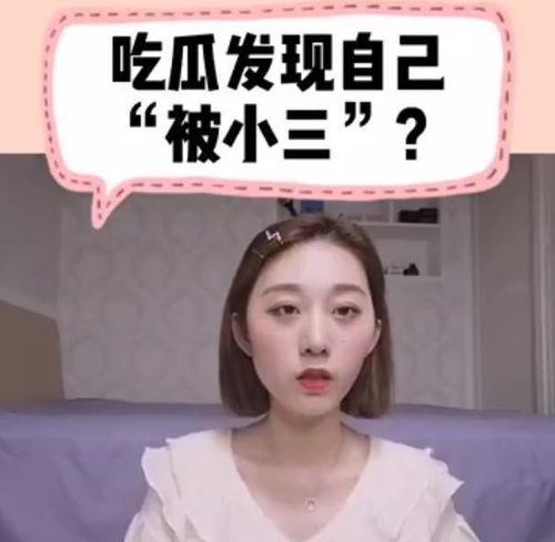 最新爆料任豪的视频,揭秘幕后故事与真实自我  第2张 最新爆料任豪的视频,揭秘幕后故事与真实自我  第2张