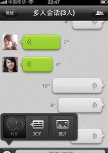 微信爆料新规则最新消息,揭秘最新爆料背后的规则变动  第2张 微信爆料新规则最新消息,揭秘最新爆料背后的规则变动  第2张