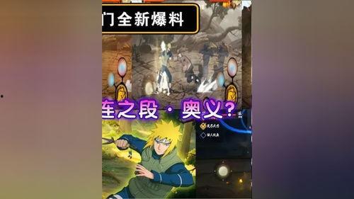 青年水门爆料视频最新版,揭秘事件背后惊人真相  第3张 青年水门爆料视频最新版,揭秘事件背后惊人真相  第3张