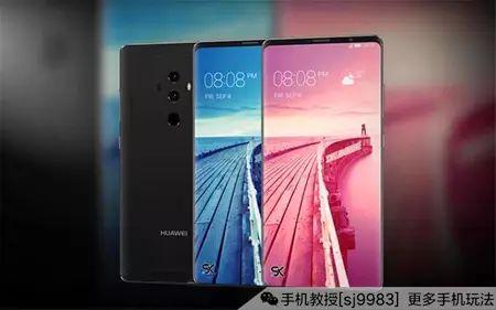 华为手机最新爆料信息,颠覆性设计,性能再升级!