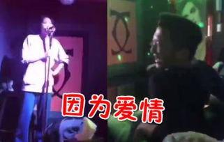 陈奕迅爆料原视频,独家爆料原视频幕后真相  第2张