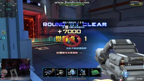 空间逆战爆料最新消息,神秘新角色与全新玩法即将揭晓!  第2张 空间逆战爆料最新消息,神秘新角色与全新玩法即将揭晓!  第2张