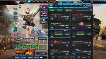 空间逆战爆料最新消息,神秘新角色与全新玩法即将揭晓!  第3张 空间逆战爆料最新消息,神秘新角色与全新玩法即将揭晓!  第3张