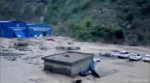 网友爆料山洪事件视频大全,惊心动魄的山洪事件视频大全  第3张 网友爆料山洪事件视频大全,惊心动魄的山洪事件视频大全  第3张