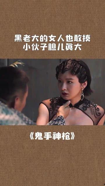 搞搞电影网在线观看,在线观影新体验,畅享海量影视资源  第2张 搞搞电影网在线观看,在线观影新体验,畅享海量影视资源  第2张