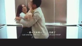 搞搞电影网在线观看,在线观影新体验,畅享海量影视资源  第3张 搞搞电影网在线观看,在线观影新体验,畅享海量影视资源  第3张