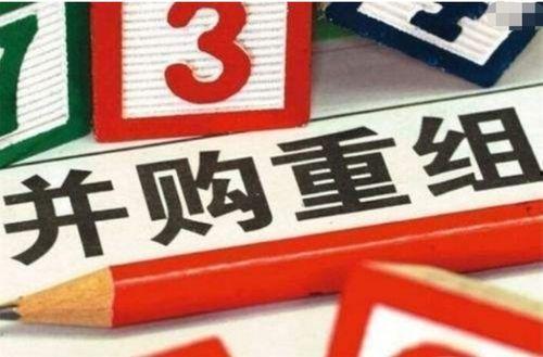 山西观察爆料最新消息今天,今日最新热点事件追踪  第3张 山西观察爆料最新消息今天,今日最新热点事件追踪  第3张