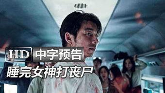 熔炉在线中文在线观看,揭开黑暗教育真相的震撼之作  第3张 熔炉在线中文在线观看,揭开黑暗教育真相的震撼之作  第3张