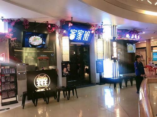 桥南蛋糕店爆料案件视频,视频揭露惊人内幕