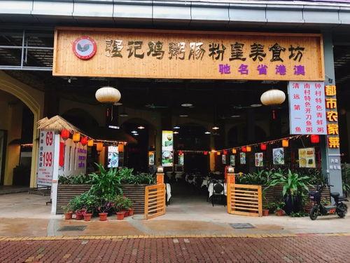 桥南蛋糕店爆料案件视频,视频揭露惊人内幕  第2张