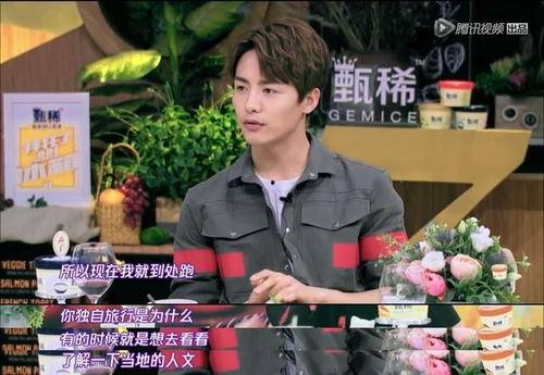 娱乐博主爆料周良,揭秘娱乐圈不为人知的一面  第3张 娱乐博主爆料周良,揭秘娱乐圈不为人知的一面  第3张