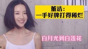 狗仔怎样爆料新闻视频大全,独家爆料新闻视频大揭秘  第3张 狗仔怎样爆料新闻视频大全,独家爆料新闻视频大揭秘  第3张