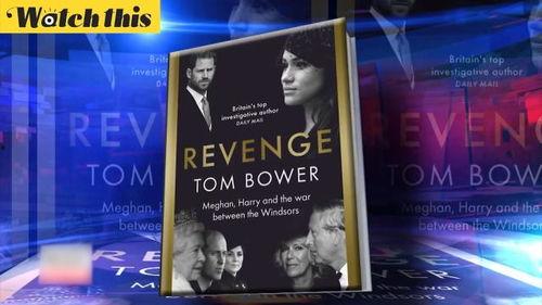 英国新书爆料视频,独家视频揭露不为人知的真相  第2张 英国新书爆料视频,独家视频揭露不为人知的真相  第2张