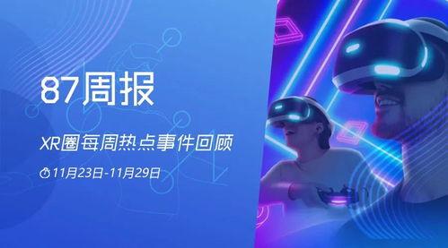 焦作新媒最新爆料,揭秘背后惊人真相!