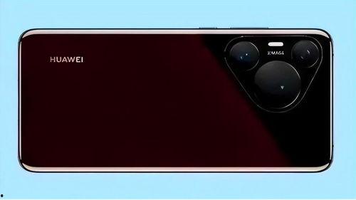 华为p70最新爆料功能,颠覆视觉体验,五大创新功能引领科技潮流  第2张 华为p70最新爆料功能,颠覆视觉体验,五大创新功能引领科技潮流  第2张