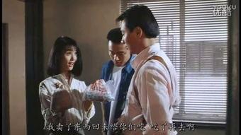 僵国语版高清在线观看,惊悚悬疑，带你领略异世界惊悚之旅  第3张