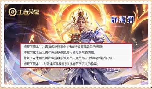 四月典藏爆料最新消息,揭秘最新热点事件与幕后真相  第2张 四月典藏爆料最新消息,揭秘最新热点事件与幕后真相  第2张