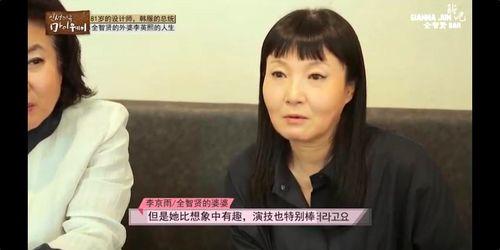 陕西儿媳妇爆料新闻视频,揭秘家庭矛盾背后的真相  第2张 陕西儿媳妇爆料新闻视频,揭秘家庭矛盾背后的真相  第2张