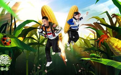 吃瓜第二季免费图片高清,第二季免费高清图片大放送  第2张