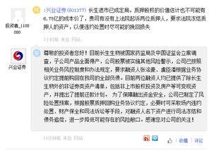 近日爆料新闻事件,真相与舆论的碰撞  第2张 近日爆料新闻事件,真相与舆论的碰撞  第2张