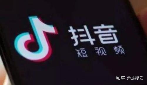 内部爆料抖音怎么做视频,内部爆料教你轻松制作热门视频  第2张 内部爆料抖音怎么做视频,内部爆料教你轻松制作热门视频  第2张