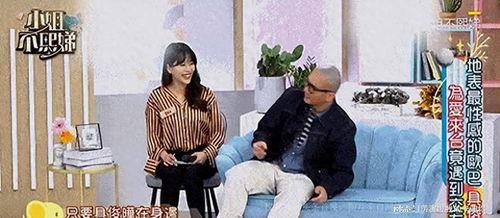 娱乐圈吃汪小菲瓜,瓜田李下,真相几何?  第2张 娱乐圈吃汪小菲瓜,瓜田李下,真相几何?  第2张