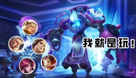 王者荣耀钟馗新爆料视频,神秘技能觉醒，王者峡谷再添奇谋！  第3张