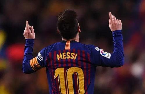 爆料梅西再回中国了吗最新消息,梅西重返中国?最新动态揭秘  第3张 爆料梅西再回中国了吗最新消息,梅西重返中国?最新动态揭秘  第3张