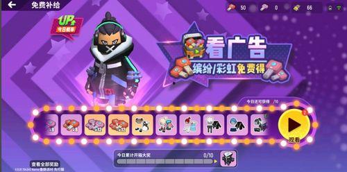 香肠派对盛典爆料视频,精彩瞬间回顾与亮点前瞻  第2张 香肠派对盛典爆料视频,精彩瞬间回顾与亮点前瞻  第2张