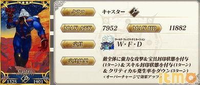 3.8卡池最新爆料,神秘角色即将登场,精彩内容抢先看!  第2张 3.8卡池最新爆料,神秘角色即将登场,精彩内容抢先看!  第2张