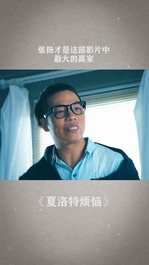 爆料波哥励志老爸视频在线观看,感人视频带你见证父爱力量  第2张 爆料波哥励志老爸视频在线观看,感人视频带你见证父爱力量  第2张