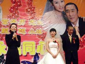 宇哥结婚爆料视频下载,甜蜜瞬间曝光,揭秘婚礼幕后故事