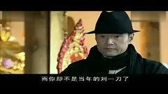 爆料大王刘一刀视频大全,视频大全背后的爆料传奇  第1张 爆料大王刘一刀视频大全,视频大全背后的爆料传奇  第1张