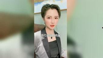 娱乐圈师姐不爆料,揭秘不爆料的背后故事  第2张